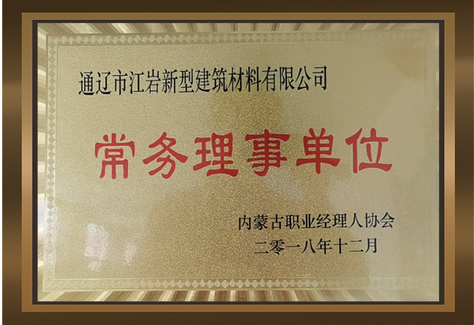 WX型無油旋片式真空泵結構圖