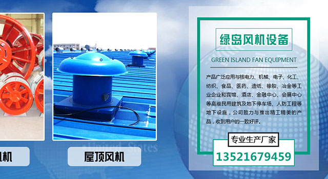 臥式直連爪型干式真空泵的工作原理